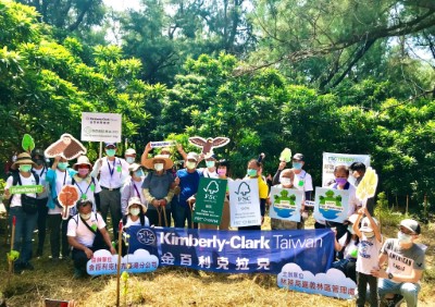 在FSC認證林地內栽植生態之樹，響應全球「FSC Friday」永續森林倡議活動